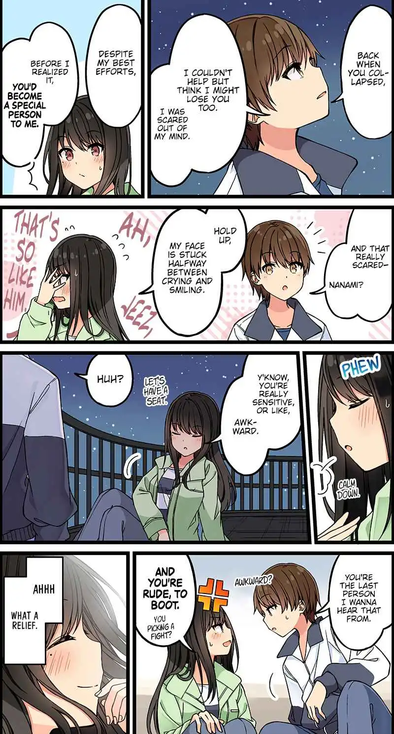 Hanging Out with a Gamer Girl [ALL CHAPTERS] Chapter 130 3